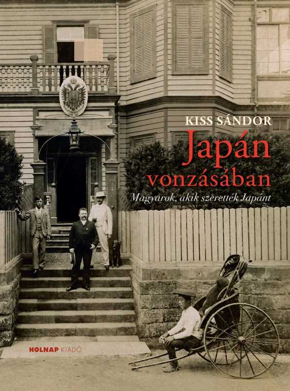 lugas14konyvjapan lugas14konyvjapan