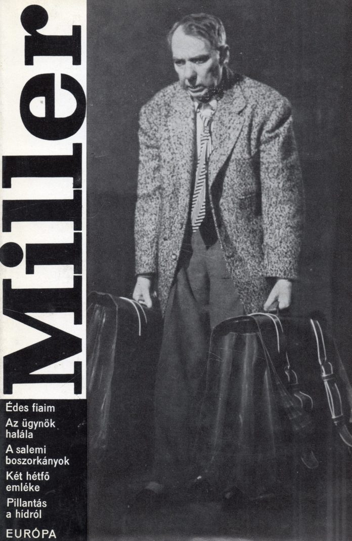 arthurmiller arthurmiller