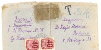 lugas05regos-780x560