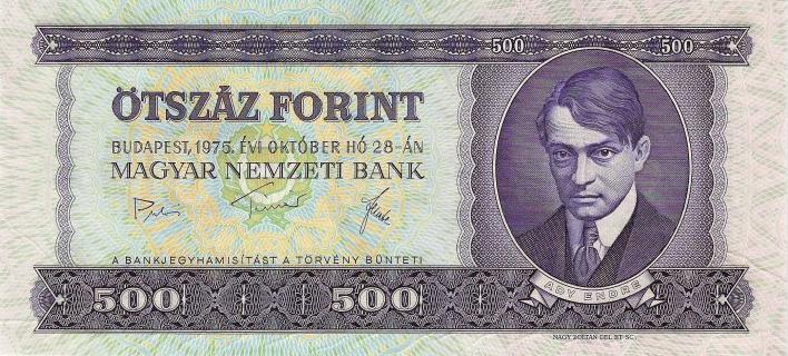 Ötszázforintos papírpénz, 1975