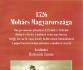 1526 Mohács Magyarországa
